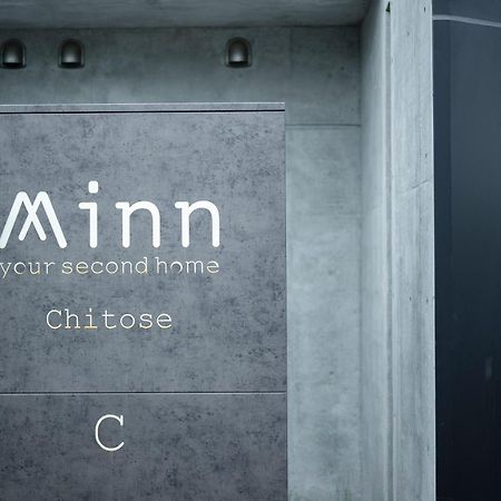 تشيتوسي Minn Chitose المظهر الخارجي الصورة